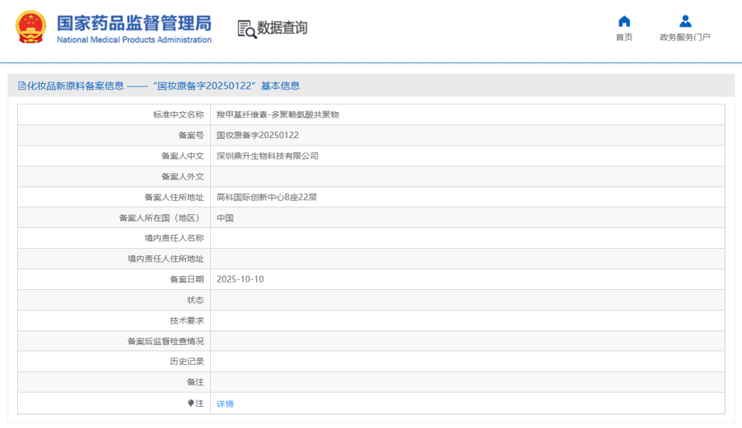 1762333779878731.png 1762333779878731.png