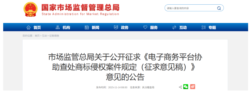 1765769782979516.png image.png