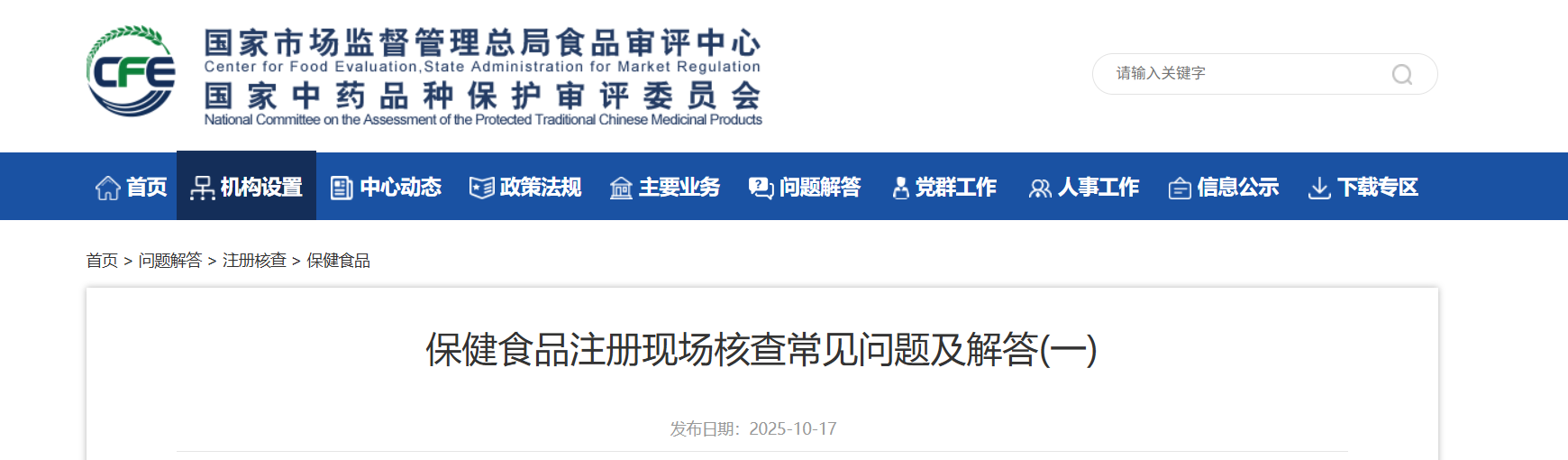 1765771264714499.png image.png