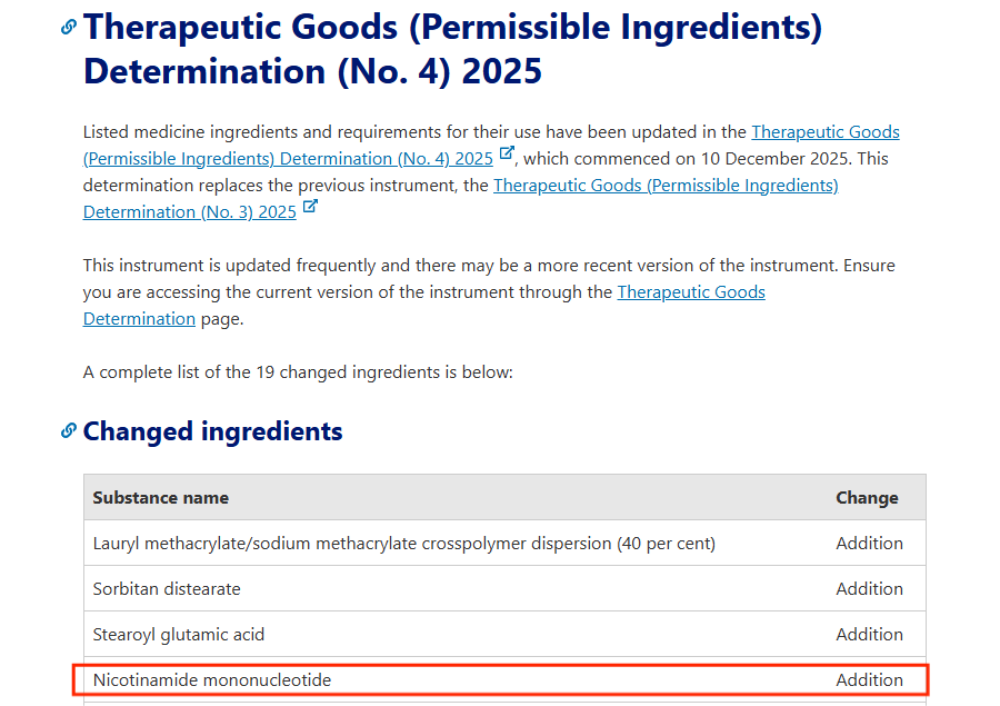 1766124860739242.png 图片2.png