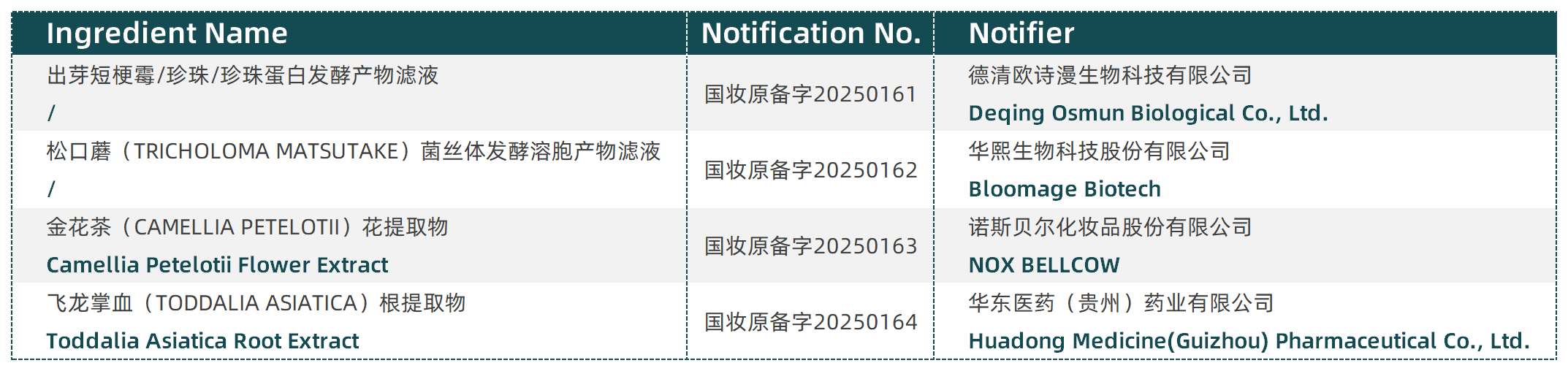 1766460300966213.png 1766460300966213.png