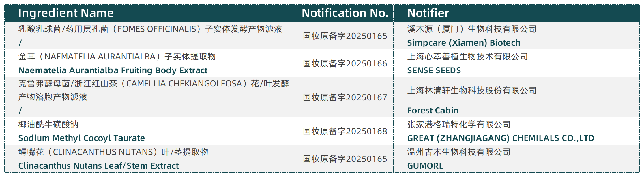 1767152197918558.png 1767152197918558.png