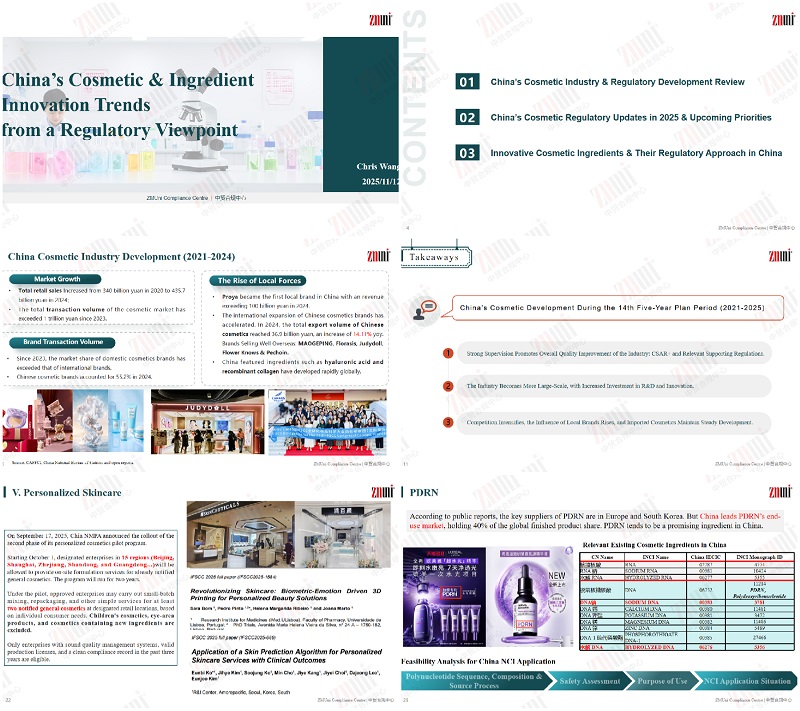 1774507093698510.jpg Cosmopack.jpg