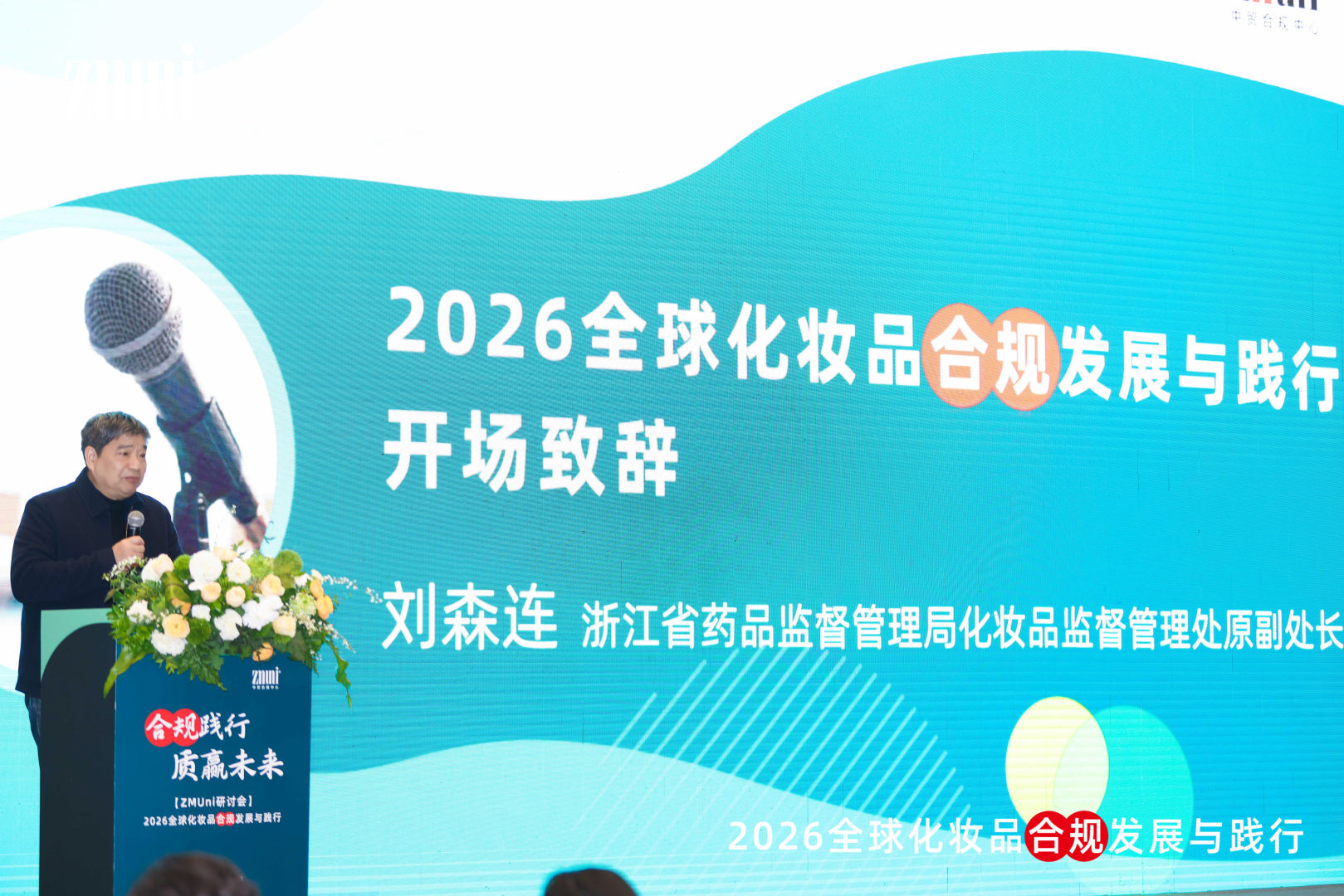 1774925037317116.jpg 1774925037317116.jpg