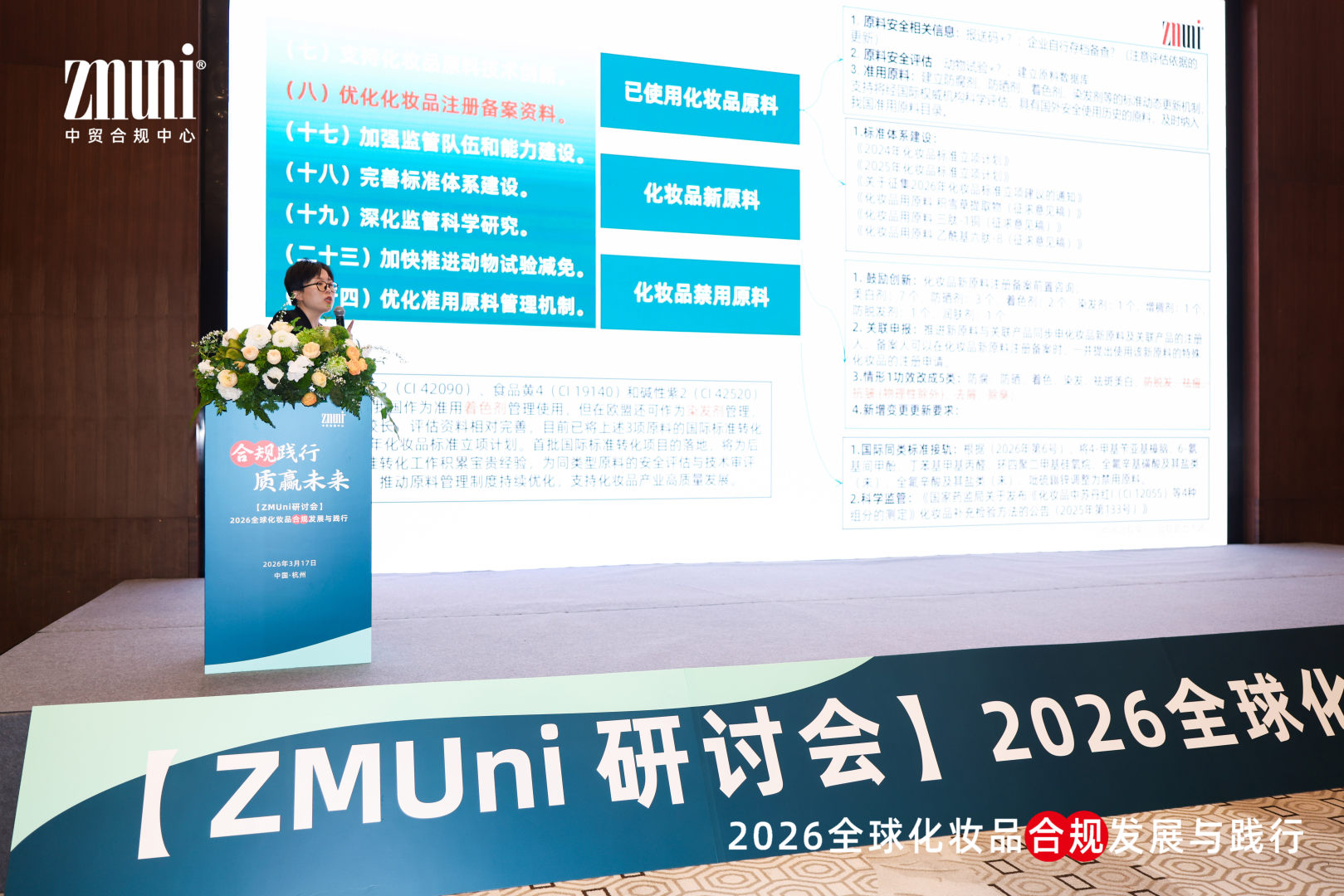 1774925151470408.jpg 1774925151470408.jpg