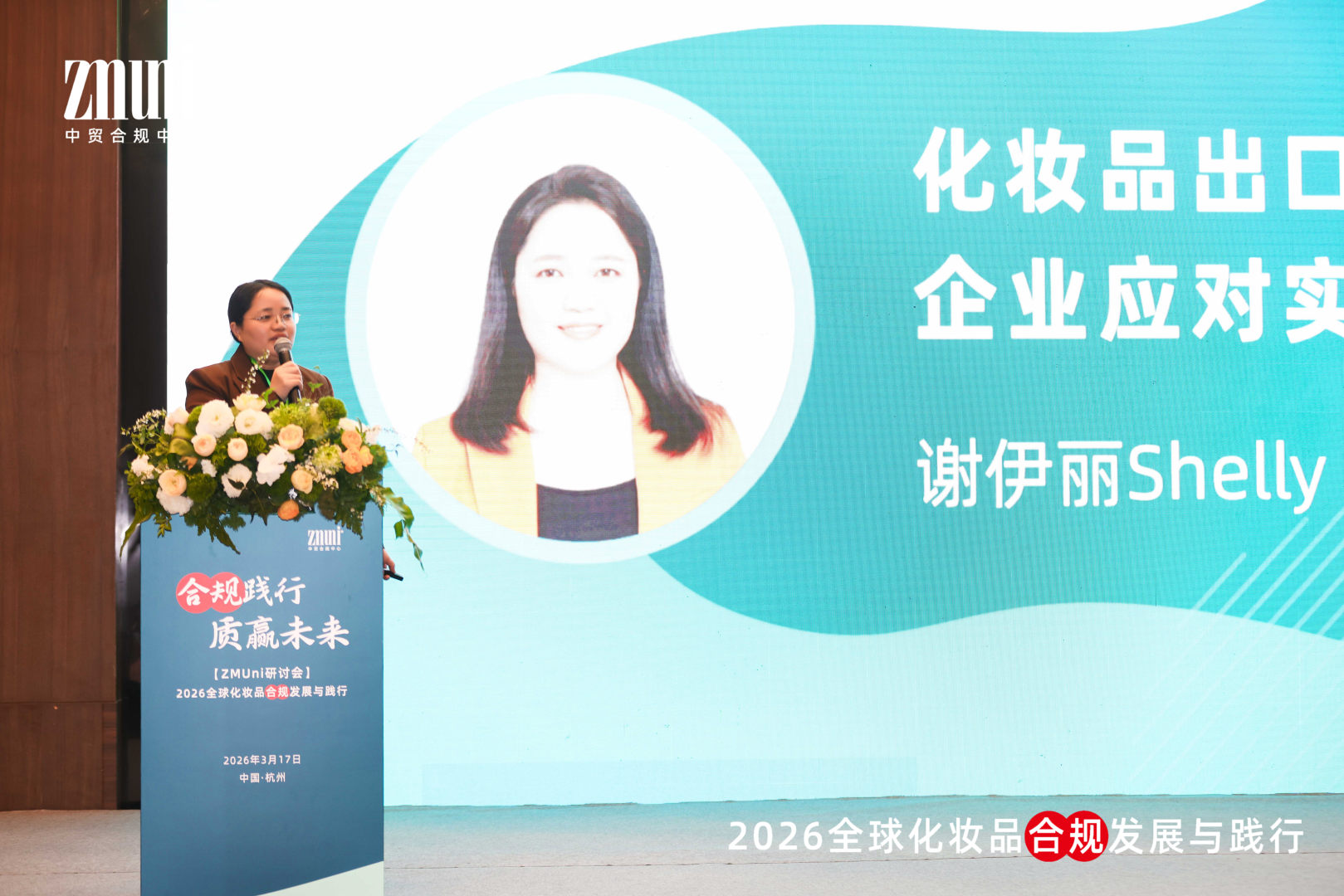 1774925201213193.jpg 1774925201213193.jpg