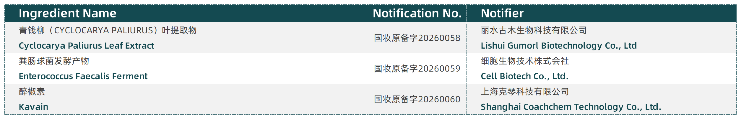 1776062117754184.png 1776062117754184.png