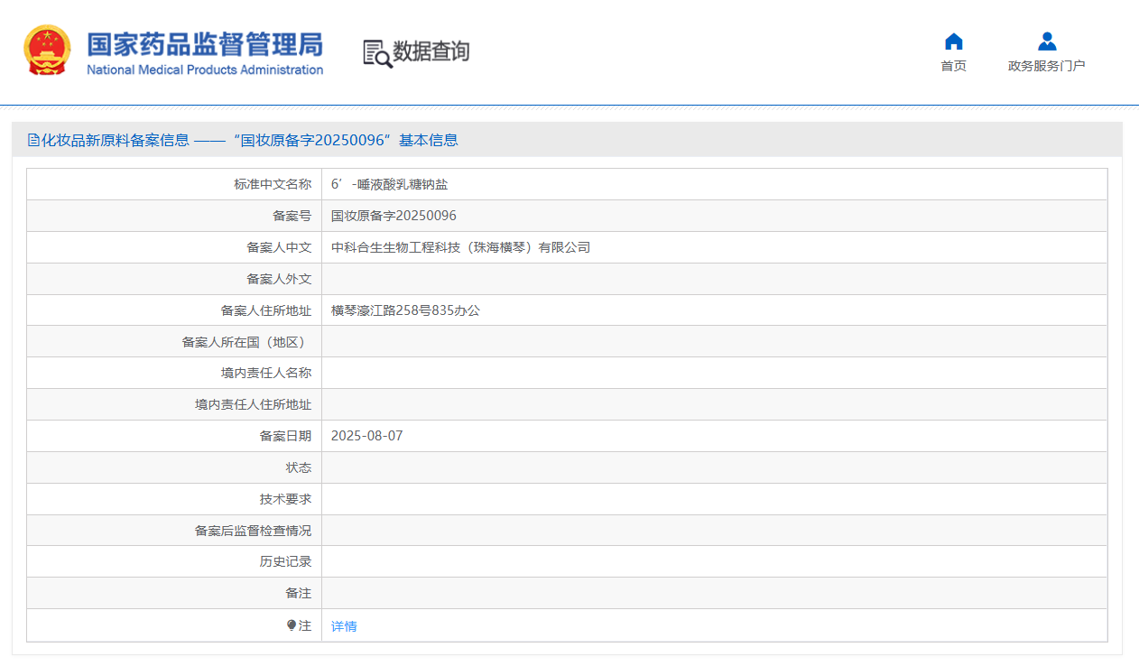 0b72f2cb5152a661f717760bdb32467f.png