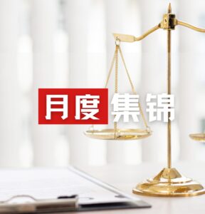 资讯/缺省