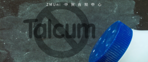 资讯/缺省