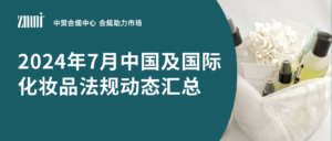 资讯/缺省
