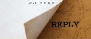 资讯/缺省