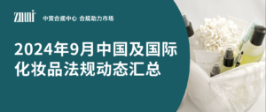 资讯/缺省