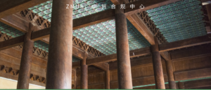 资讯/缺省