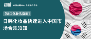 资讯/缺省