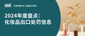 资讯/缺省
