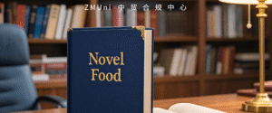资讯/缺省