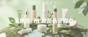 资讯/缺省