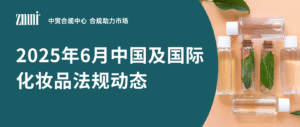 资讯