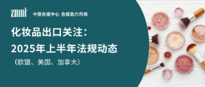 资讯
