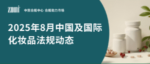 资讯