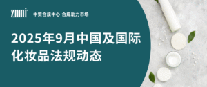 资讯