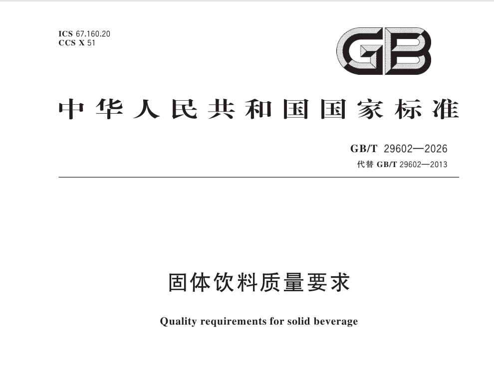 1787105602-图片1.png 1787105602-图片1.png