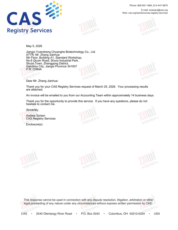 1787121538-image.png image.png