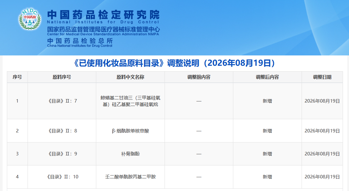 1787196161-图片1.png 1787196161-图片1.png