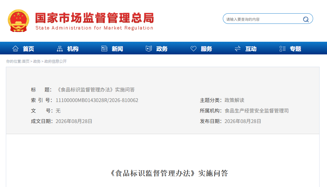 1789007955-图片1.png 1789007955-图片1.png