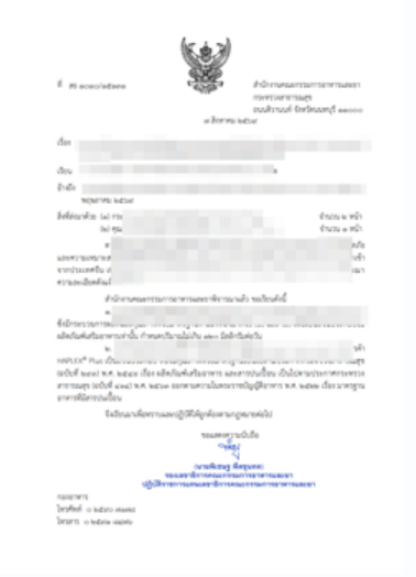 1789030742-image.png image.png