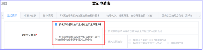 1790128118-image.png image.png