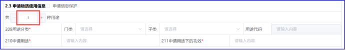 1790128203-image.png image.png