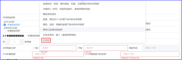 1790128275-image.png image.png