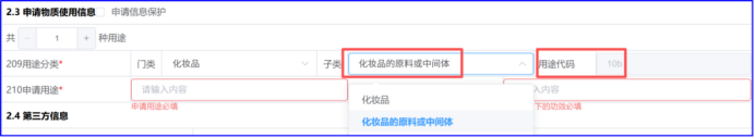 1790128284-image.png image.png