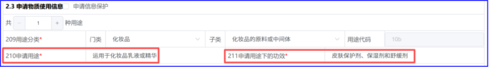 1790128297-image.png image.png