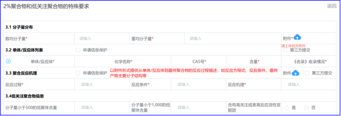 1790128449-image.png image.png