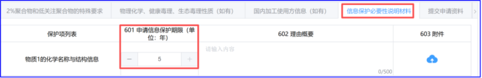1790128553-image.png image.png