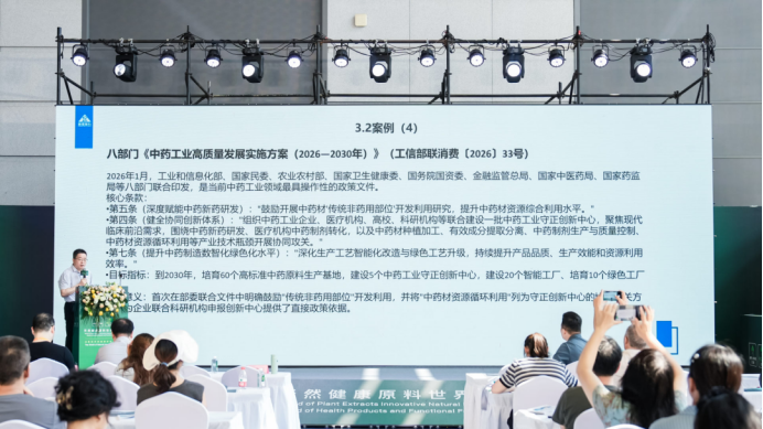 1790129226-image.png image.png
