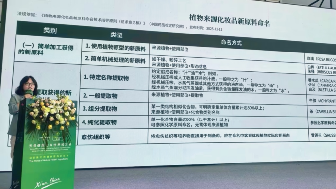 1790129302-image.png image.png
