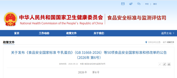 1790162755-image.png image.png