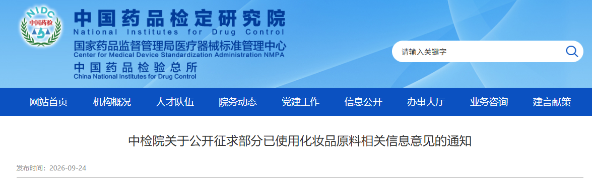 1790242454-2.png 2.png