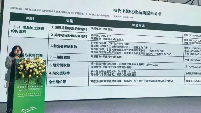 1791611584-image.png image.png
