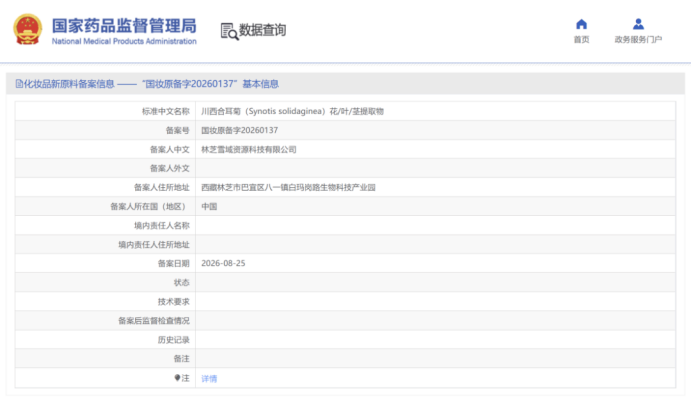 1791615970-image.png image.png